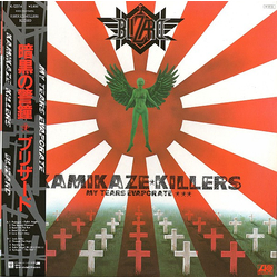 Blizard (2) Kamikaze Killers - My Tears Evaporate VINYL LP