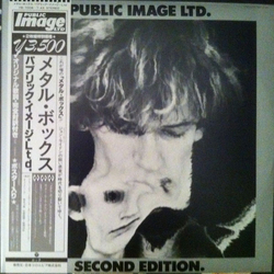 Public Image Limited Second Edition VINYL LP