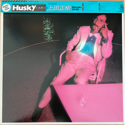 Masaki Ueda (2) Husky VINYL LP - Stereo