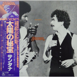 Santana Inner Secrets VINYL LP