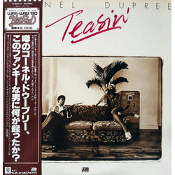 Cornell Dupree Teasin' VINYL LP - Reissue