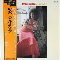 Marcella Bella Nessuno Mai VINYL LP - Compilation