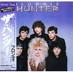 Blondie The Hunter VINYL LP - Stereo