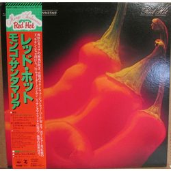 Mongo Santamaria Red Hot VINYL LP
