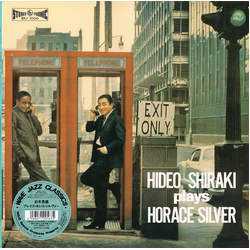 Hideo Shiraki Plays Horace Silver VINYL LP - Reissue
