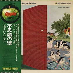 George Harrison Wonderwall Music VINYL LP - Reissue Stereo