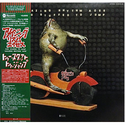 The Amazing Rhythm Aces Too Stuffed To Jump VINYL LP