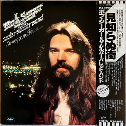 Bob Seger And The Silver Bullet Band Stranger In Town VINYL LP - Stereo