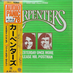 Carpenters Yesterday Once More / Please Mr. Postman VINYL 12" - 45 RPM