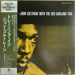 John Coltrane The Red Garland Trio Traneing In VINYL LP - Mono Reissue