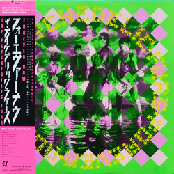 The Psychedelic Furs Forever Now VINYL LP