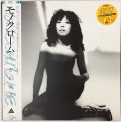 Minako Yoshida Minako Yoshida Monochrome = モノクローム VINYL LP - Stereo