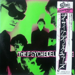 The Psychedelic Furs The Psychedelic Furs VINYL LP