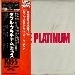 Kiss Double Platinum VINYL LP - Compilation Stereo Japan
