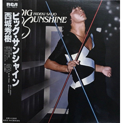 Hideki Saijo Big Sunshine = ビッグ・サンシャイン VINYL LP - Stereo Japan