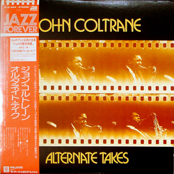 John Coltrane Alternate Takes VINYL LP