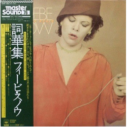 Phoebe Snow Against The Grain VINYL LP