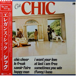 Chic C'est Chic VINYL LP