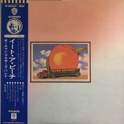 The Allman Brothers Band Eat A Peach VINYL LP - Stereo Japan