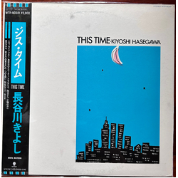 Kiyoshi Hasegawa This Time VINYL LP - Stereo