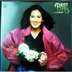 Ayumi Ishida Best Hit VINYL LP - Compilation Stereo