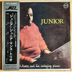 Junior Mance Junior VINYL LP - Reissue Stereo