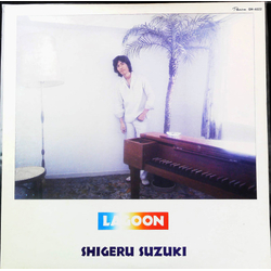 Shigeru Suzuki Lagoon VINYL LP - Promo