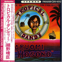 Haruomi Hosono Tropical Dandy＝トロピカル・ダンディー VINYL LP