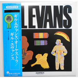 Gil Evans Gil Evans VINYL LP - Reissue
