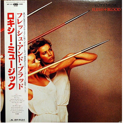 Roxy Music Flesh + Blood VINYL LP - Promo Stereo
