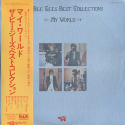 Bee Gees My World VINYL LP - Compilation Reissue