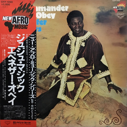 Chief Commander Ebenezer Obey & His Inter-Reformers Band Juju Magic VINYL LP