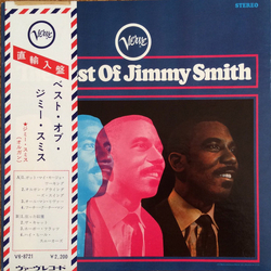 Jimmy Smith The Best Of Jimmy Smith VINYL LP - Compilation