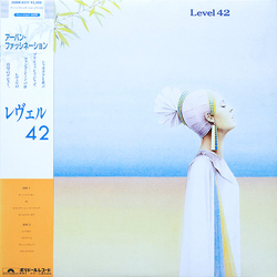 Level 42 Level 42 VINYL LP