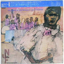 Mahalia Jackson Newport 1958 - Recorded At The Newport Jazz Festival VINYL LP - Reissue Stereo