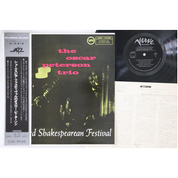 The Oscar Peterson Trio At The Stratford Shakespearean Festival VINYL LP - Mono Reissue