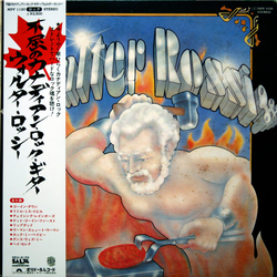 Walter Rossi Walter Rossi VINYL LP - Stereo