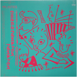 Plastics Plastics Welcome Plastics = ウエルカム・プラスチックス VINYL LP - Stereo
