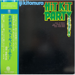 Eiji Kitamura Hit Kit Party VINYL LP
