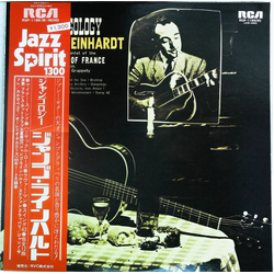 Django Reinhardt Quintette Du Hot Club De France Stéphane Grappelli Djangology VINYL LP - Mono