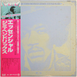Jimi Hendrix The Essential Jimi Hendrix VINYL 7" - 33 ⅓ RPM Compilation Single Sided
