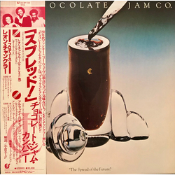 The Chocolate Jam Co. The Spread Of The Future VINYL LP