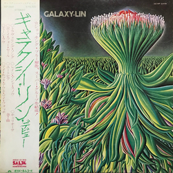Galaxy-Lin Galaxy-Lin VINYL LP - Promo