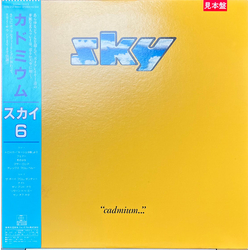 Sky (4) Cadmium VINYL LP - Promo