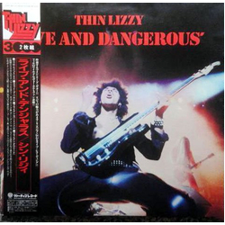 Thin Lizzy Live And Dangerous VINYL LP - Reissue Stereo