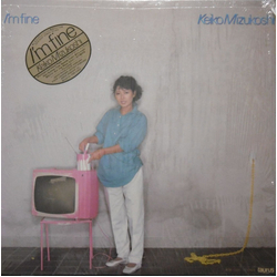 Keiko Mizukoshi I'm Fine VINYL LP - Stereo
