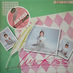 Amii Ozaki Air Kiss VINYL 7" - Single Stereo Stereo