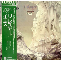 Yes Relayer VINYL LP - Stereo