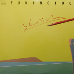 ふきのとう Sketch VINYL LP - Stereo Japan