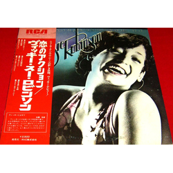 Vicki Sue Robinson Never Gonna Let You Go VINYL LP